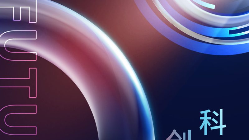互联网技术产品经理：岗位职责解析与职业发展**