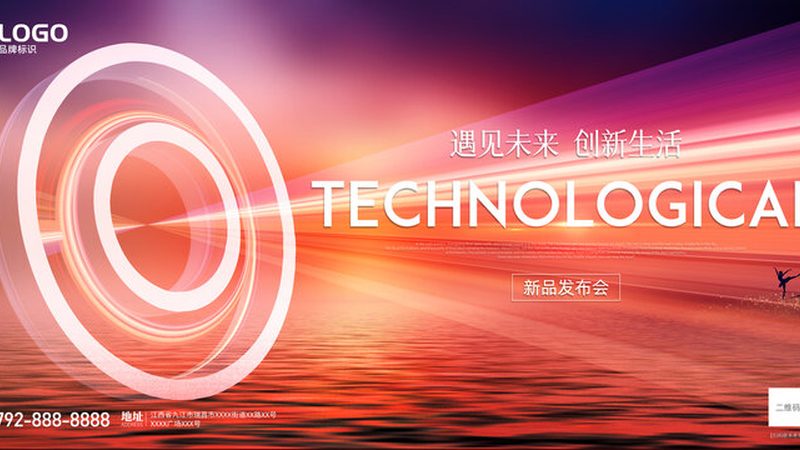 企业年检社保人数填写指南：关键步骤与注意事项